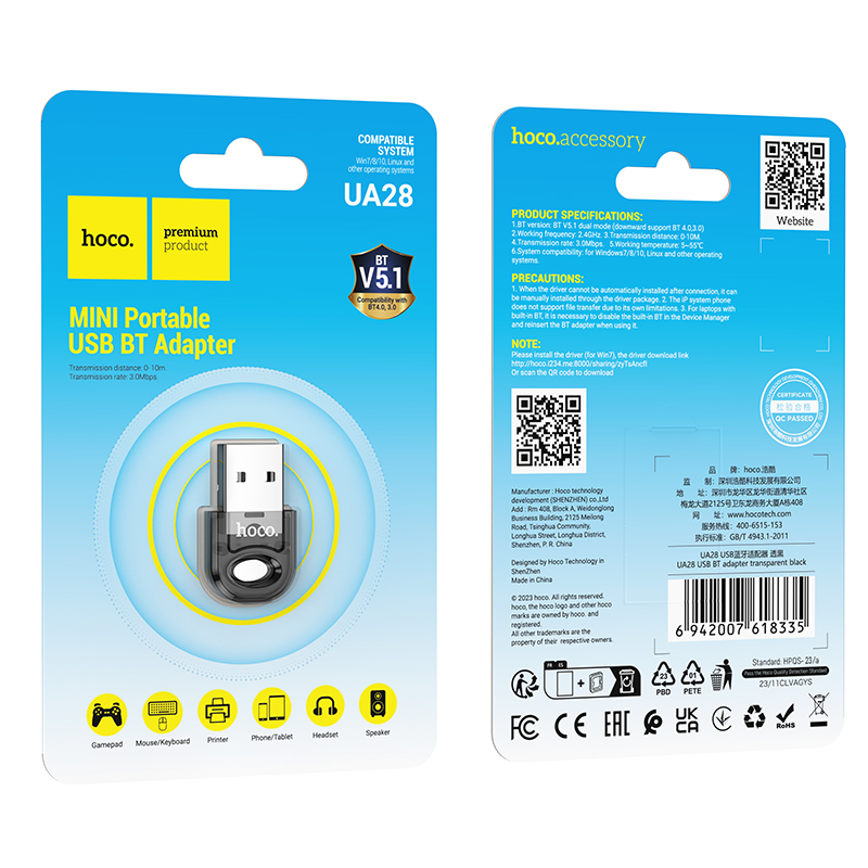 Hoco UA28 Bluetooth 5.1 USB Adapter - Image 8