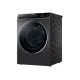 Haier HWD105-B14959S8U1 10.5 KG AI Front Load Washing Machine - Image 4